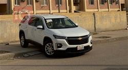 شێڤرۆلێت تراڤێرس